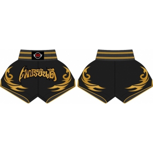 Thai Shorts