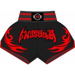 Thai Shorts