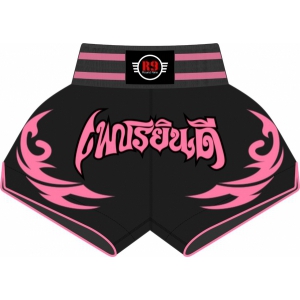Thai Shorts